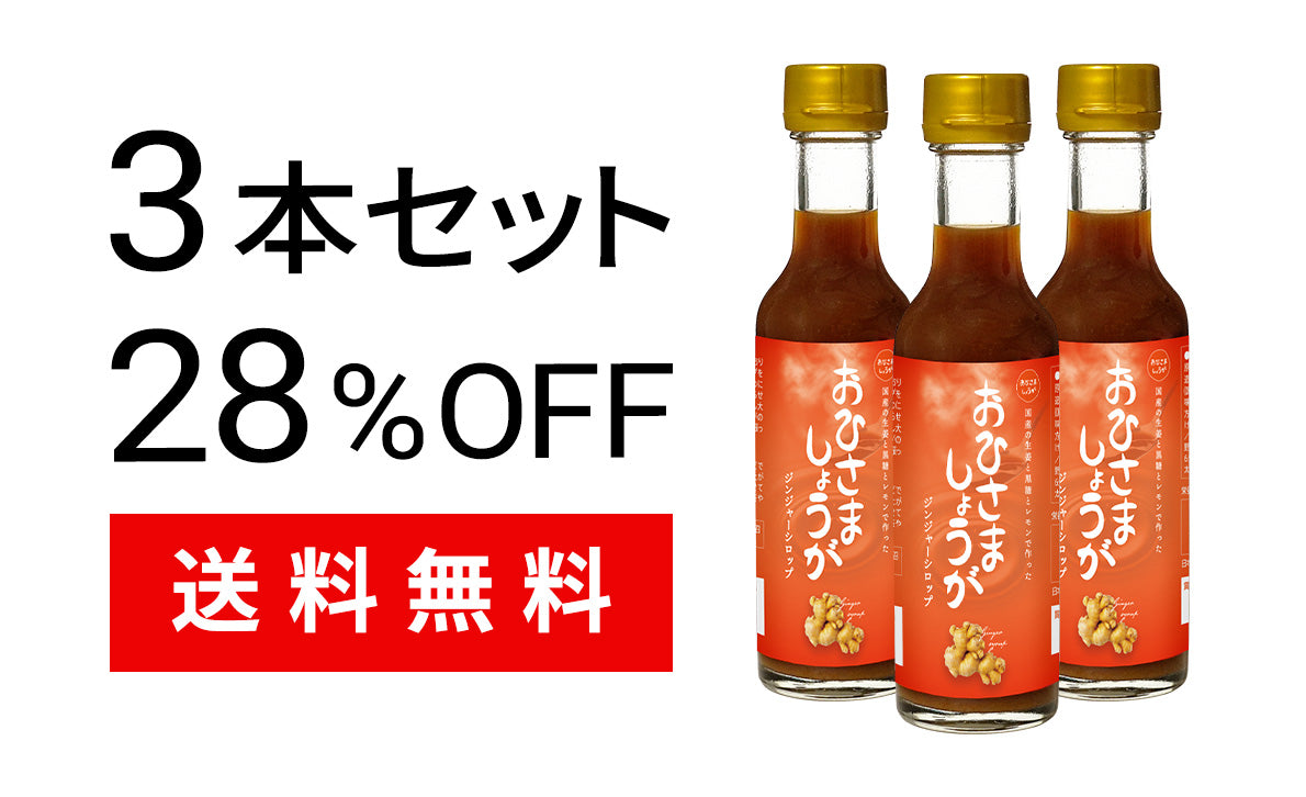 ピュアおいしい酢 瀬戸内レモン - 調味料・料理の素・油