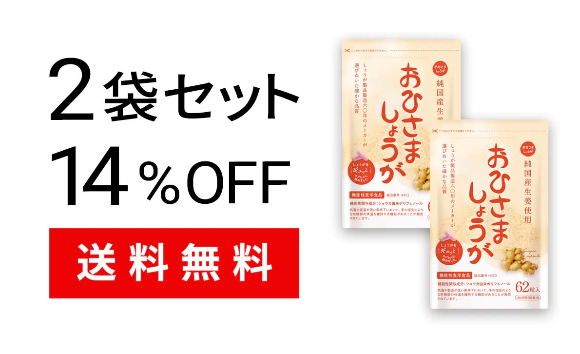 junimama様オーダー品 ご確認用です⭐︎ でかく